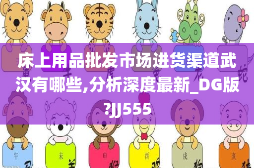 知识 第244页